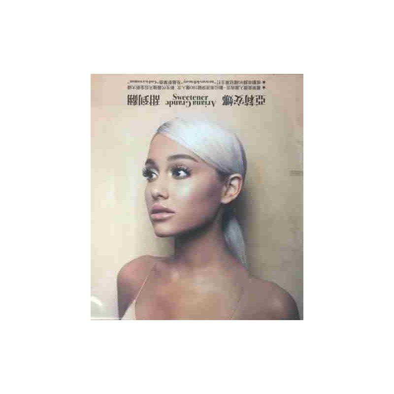 ARIANA GRANDE - SWEETENER - CD ARIANA GRANDE - SWEETENER - CD
