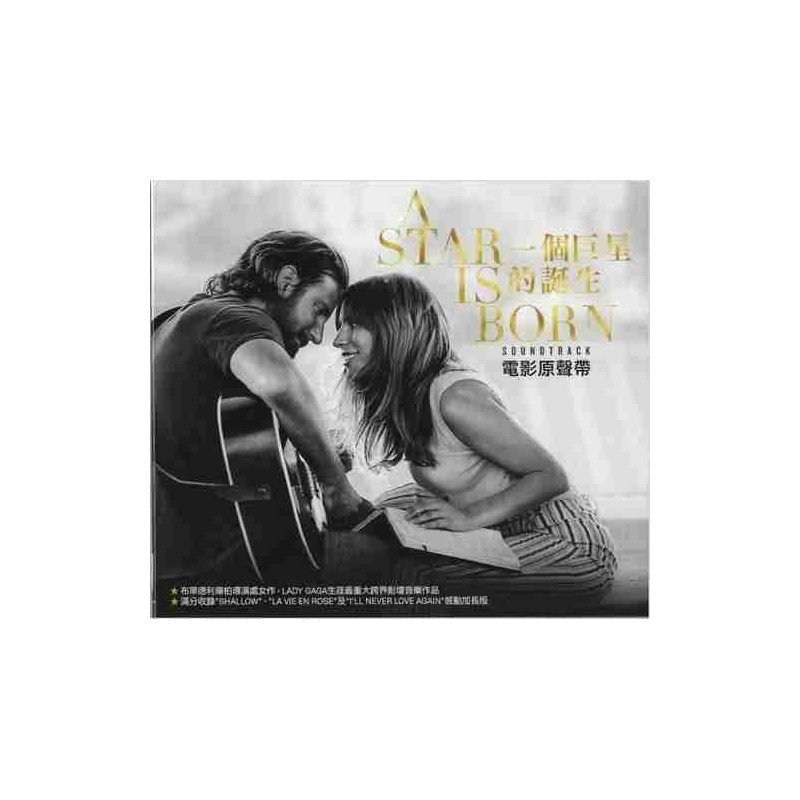 LADY GAGA, BRADLEY COOPER - B.S.O. - CD LADY GAGA, BRADLEY COOPER - B.S.O. - CD