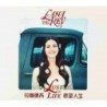 LANA DEL REY - LUST FOR LIFE - CD