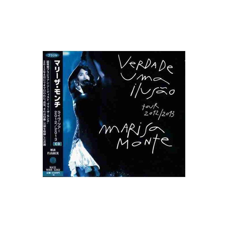 MARISA MONTE - VERDADE UMA ILUSAO - CD MARISA MONTE - VERDADE UMA ILUSAO - CD