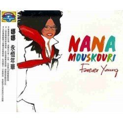 NANA MOUSKOURI - FOREVER YOUNG - CD
