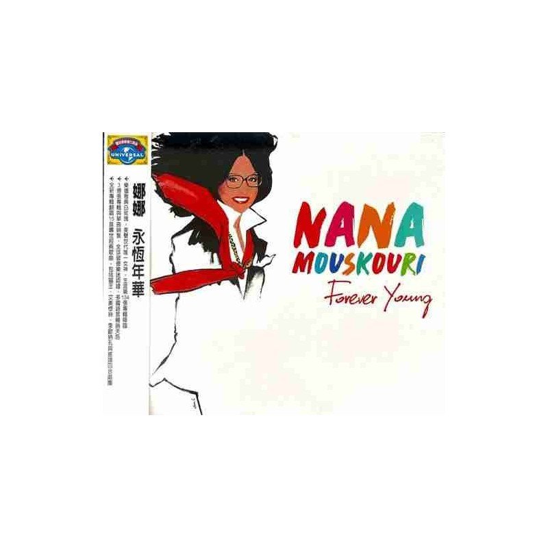 NANA MOUSKOURI - FOREVER YOUNG - CD NANA MOUSKOURI - FOREVER YOUNG - CD