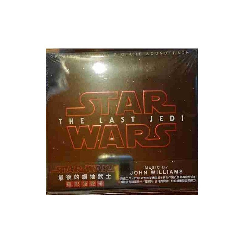 STAR WARS - B.S.O. - CD LIMIT STAR WARS - B.S.O. - CD LIMIT