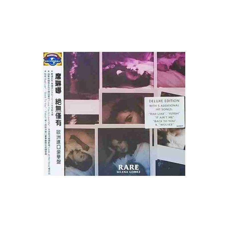 SELENA GOMEZ & THE SCENE - RARE - CD ESPEC SELENA GOMEZ & THE SCENE - RARE - CD ESPEC
