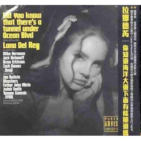 LANA DEL REY - DID YOU KNOW THAT THERE´S A TUNNEL UNDE - CD