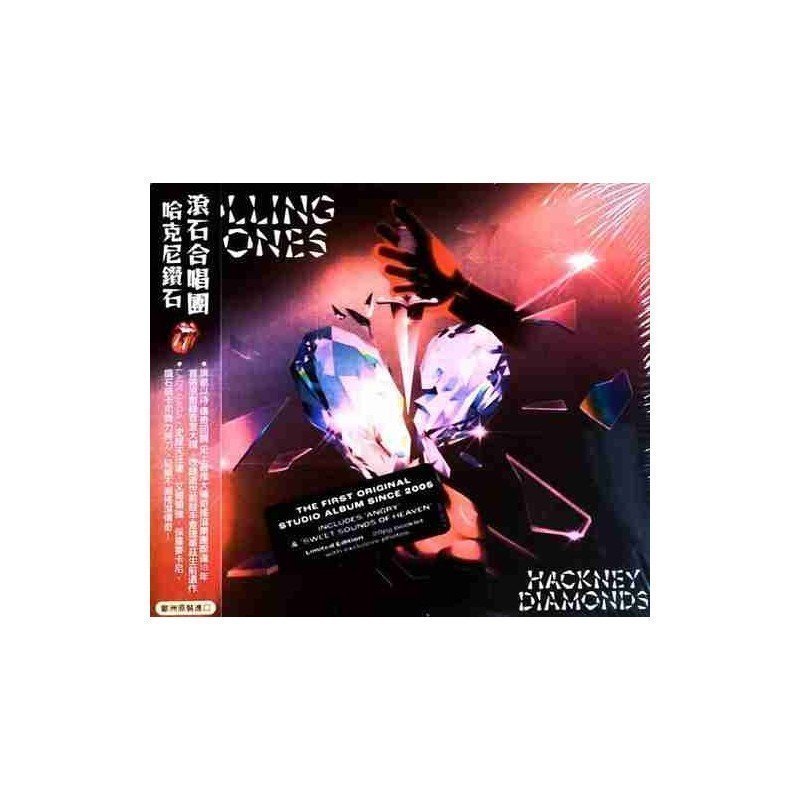 ROLLING STONES - HACKNEY DIAMONDS - CD DIGIP ROLLING STONES - HACKNEY DIAMONDS - CD DIGIP