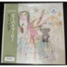 BEABADOOBEE - BEATOPIA - LP