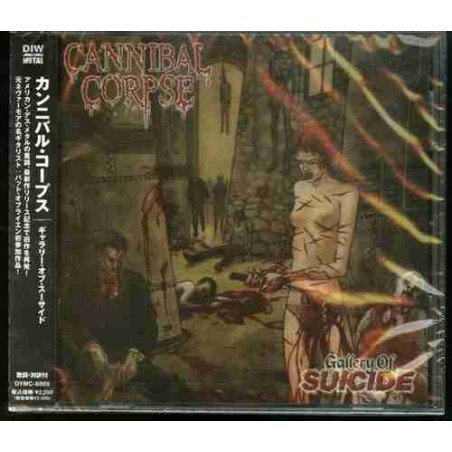 CANNIBAL CORPSE - GALLERY OF SUICIDE - CD LIMIT