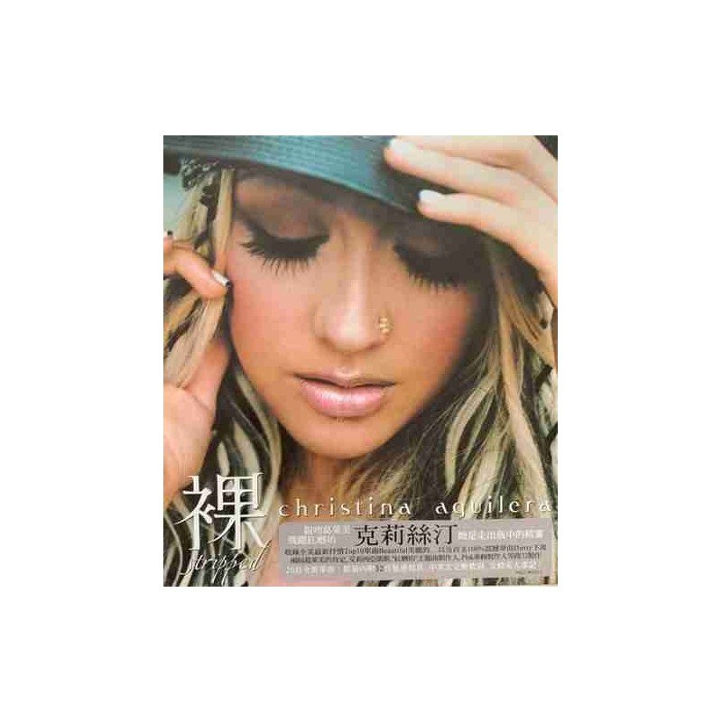 CHRISTINA AGUILERA - STRIPPED - CD CHRISTINA AGUILERA - STRIPPED - CD