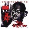GIGI D'AGOSTINO - GREATEST HITS - 2 LP