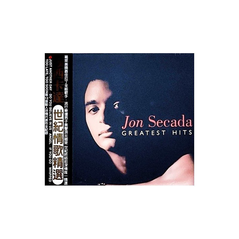 JON SECADA - GREATEST HITS - CD JON SECADA - GREATEST HITS - CD